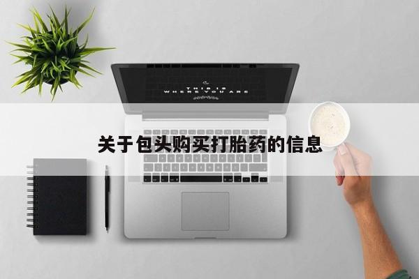 admin 第1546页
