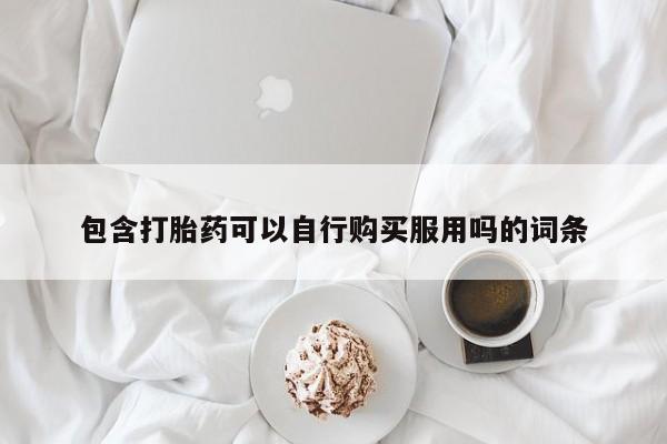 admin 第1535页